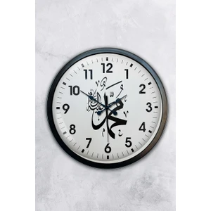 40 cm Siyah Metal Ayetli Duvar Saati