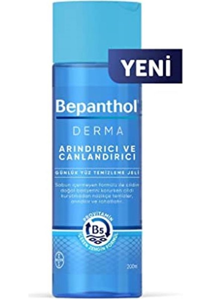 Derma Yüz Temizleme Jeli 200 ml