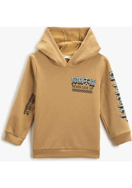 Kapüşonlu Sweatshirt Baskılı