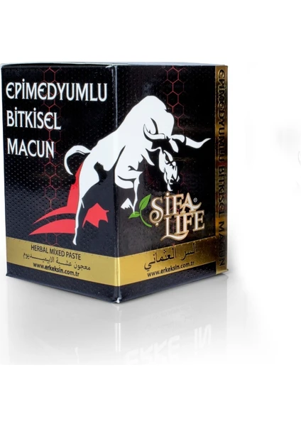 Ginseng Karışımlı Macun 240 gr