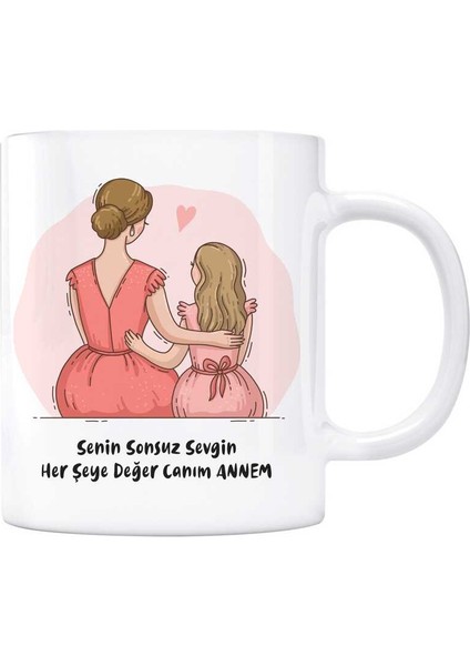 Canım Annem Kupa