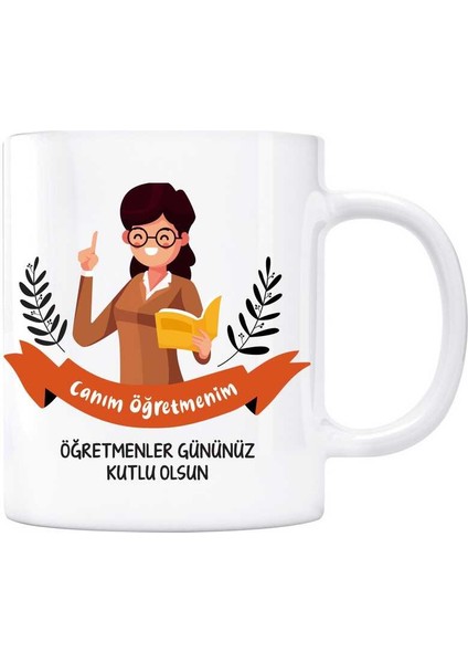 Öğretmenlere Özel Kupa Bardak - Canım Öğretmenim