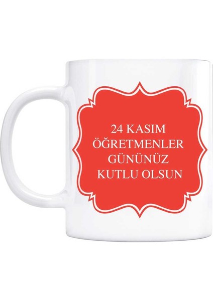 Öğretmenler Gününe Özel Atatürk Sözleri Kupa Bardak - Öğretmenler Yeni Nesil
