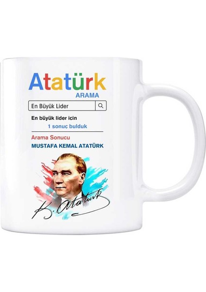Atatürk Fotoğraflı Google Arama Motoru Kupa Bardak