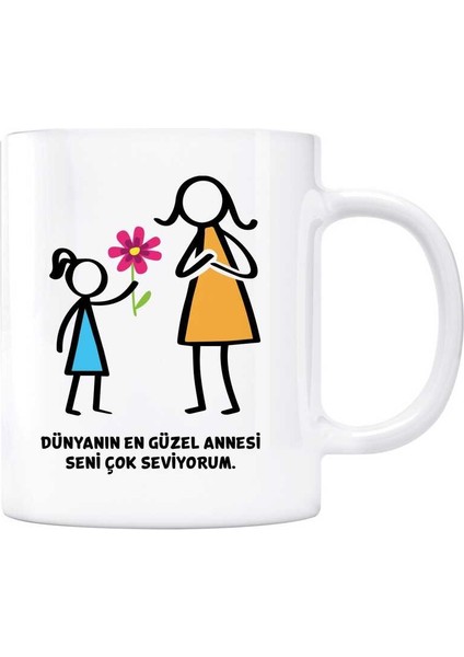 Dünyanın En Güzel Annesi Kupa (Anne Kız)