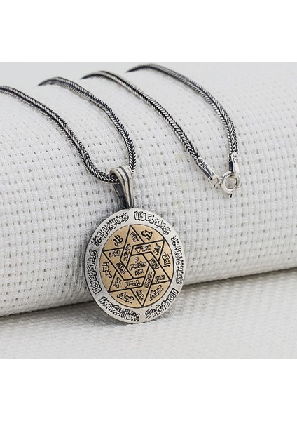 Ismi Azam Dualı Kalın Zincirli 925 Ayar Gümüş Kolye