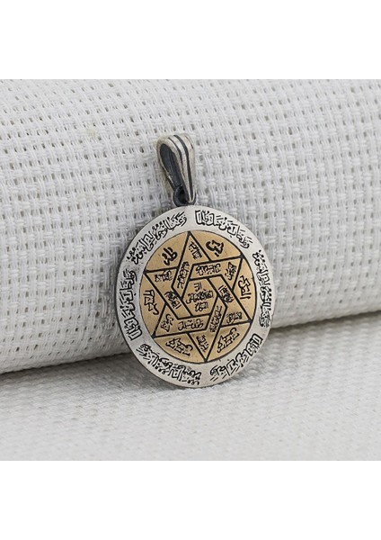 Ismi Azam Dualı 925 Ayar Gümüş Kolye Ucu