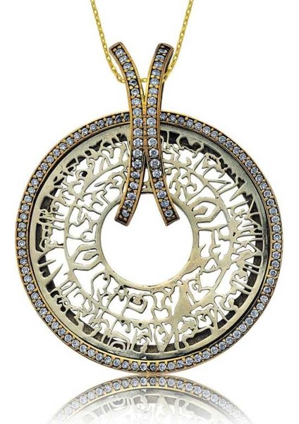 Gümüş Nur Suresi Bayan Kolye