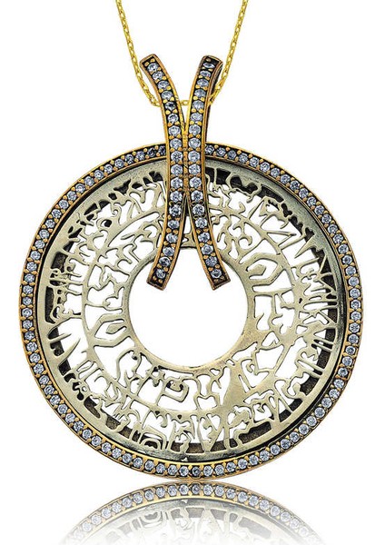 Gümüş Nur Suresi Bayan Kolye fiyatları