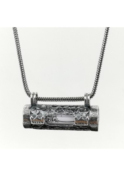 Dualı 925 Ayar Gümüş Cevşen Kolye Kalın Zincirli 60 cm