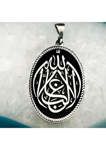 La Galibe Illallah Allah'tan Başka Galip Yoktur Yazılı Gümüş Kolye Ucu