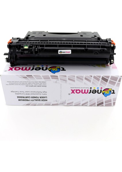 Hp 80X / CF280X / Hp Laserjet Pro 400 M401DNE Muadil Toneri