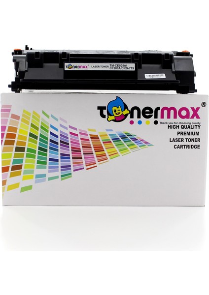 Canon CRG-719 Muadil Toner / Canon LBP-6670DN Muadil Toner