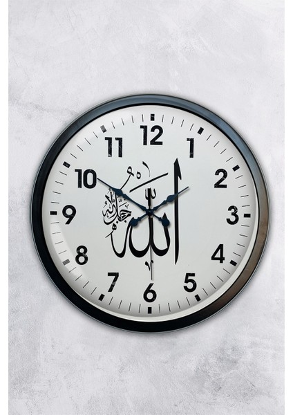 40 cm Siyah Metal Allah Yazılı Duvar Saati