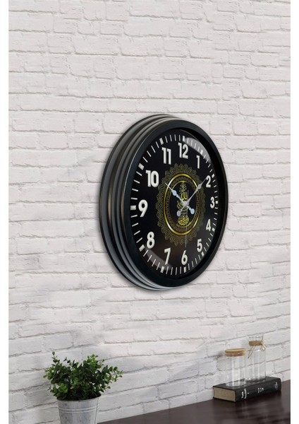 40 cm Siyah Metal Ayetli Duvar Saati indirimleri