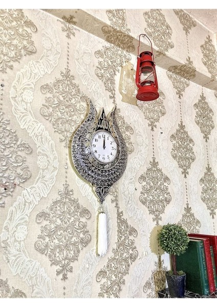 Esma Ül Hüsna Işlemeli Polyester Taşlı Lale Lüks Dekoratif Duvar Saati