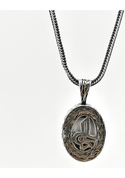 Tuğra Tasarımlı Dualı Kalın Zincirli 925 Ayar Gümüş Kolye 60 cm fiyatları