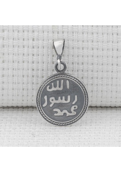 Mührü Şerif ve Ktmir Dua Yazl 925 Ayar Gümüş Kolye Ucu