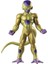 14 cm Dragon Ball Z Altın Frieza Aksiyon Anime Şekil Bebek Sürümü Modeli (Yurt Dışından) 1