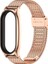 Xiaomi Mi Band 7 - 7 Nfc Için Milan Toka Artı Saat Kayışı - Pembe Altın (Yurt Dışından) 1