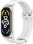 Xiaomi Mi Band 7 - 7 Nfc Için Silikon Saat Kayışı - Beyaz - Gümüş (Yurt Dışından) 2
