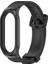 Xiaomi Mi Band 7 - 7 Nfc Için Silikon Saat Kayışı - Siyah (Yurt Dışından) 1