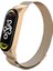 Xiaomi Mi Band 7 Için Metal Saat Kayışı - Pembe Altın (Yurt Dışından) 1