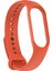 Xiaomi Mi Band 7 Için Silikon Saat Kayışı - Turuncu (Yurt Dışından) 3