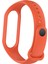 Xiaomi Mi Band 7 Için Silikon Saat Kayışı - Turuncu (Yurt Dışından) 4