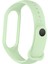 Xiaomi Mi Band 7 Için Silikon Saat Kayışı - Açık Yeşil (Yurt Dışından) 4
