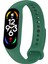 Xiaomi Mi Band 7 Için Silikon Saat Kayışı - Koyu Yeşil (Yurt Dışından) 1