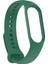 Xiaomi Mi Band 7 Için Silikon Saat Kayışı - Koyu Yeşil (Yurt Dışından) 3