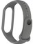 Xiaomi Mi Band 7 Için Silikon Saat Kayışı - Koyu Gri (Yurt Dışından) 4
