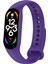 Xiaomi Mi Band 7 Için Silikon Saat Kayışı - Mor (Yurt Dışından) 1