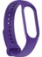 Xiaomi Mi Band 7 Için Silikon Saat Kayışı - Mor (Yurt Dışından) 3