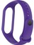 Xiaomi Mi Band 7 Için Silikon Saat Kayışı - Mor (Yurt Dışından) 4
