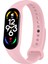 Xiaomi Mi Band 7 Için Silikon Saat Kayışı - Açık Pembe (Yurt Dışından) 1