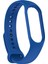 Xiaomi Mi Band 7 Için Silikon Saat Kayışı - Mavi (Yurt Dışından) 3