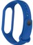 Xiaomi Mi Band 7 Için Silikon Saat Kayışı - Mavi (Yurt Dışından) 4