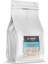 Honduras Macaw Blend 250 gr Filtre Kahve 1