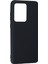 Samsung Galaxy S20 Ultra Kılıf Nano Içi Kadife Silikon - Lacivert 3