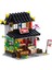 Mini Japon Snack Bar Gıda Dükkanı Restoran Çay Evi Yapı Taşları Şehir Sokak Görünümü Mağaza Modeli Brickstoys Çocuklar Için Hediye (Yurt Dışından) 2