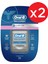 Diş Ipi Pro-Expert Clinic Line 25 M X 2 1