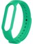 Mi Band 5 Için Silikon Kordon Marine Green 1