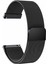 Garmin Forerunner 645 - 645 Music Için Mıknatıslı Milanese Kordon Siyah 1