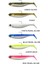 Savage Minnow 10CM 20GR 2+1 Silikon Yem 2