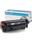 Hp Laserjet 1010 Yazıcı Için Muadil Aplus Toner 1