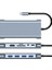 11IN1 Multi Fonksiyonlu Type-C BYL-2110 Çoğaltıcı Hub Adaptör Dönüştürücü 5