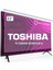 Toshiba 32" Inç 82 Ekran Tv Ekran Koruyucu Paneli 1