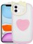 - Apple iPhone 11 - Kılıf Kedi Figürlü Transparan Pop Soketli Ritmik Kapak - Pembe 1